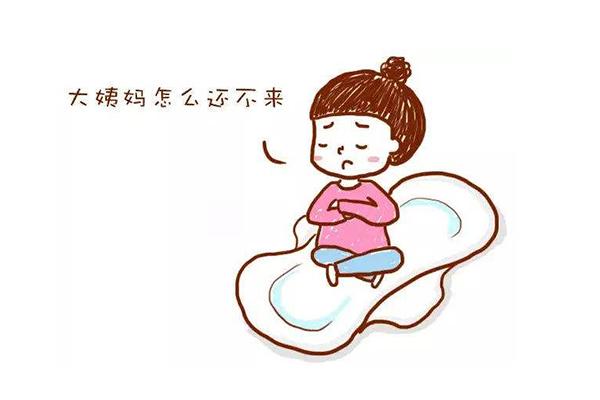 这是月经失调性不孕的症状，备孕要注意(月经不正常一直怀不上）