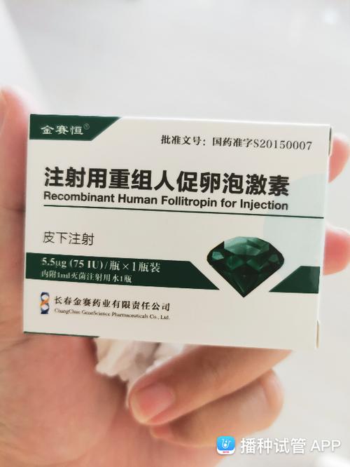 试管打促排针注意事项是什么(试管促排漏打一针促排针)