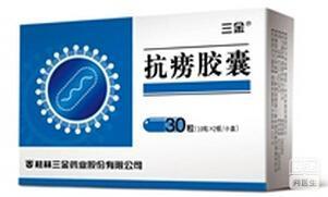 长期吃素会导致不孕吗(长期吃素闭经)