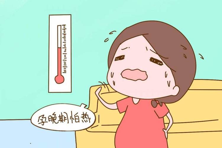 肚子热热的是怀孕了吗