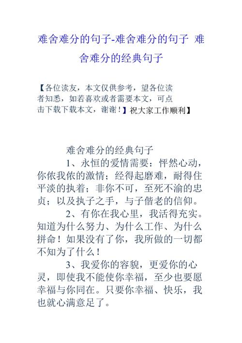 输卵管造影，女性备孕检查的第一道难关，真的疼痛难忍吗？(做输卵管造影后多久可以备孕）