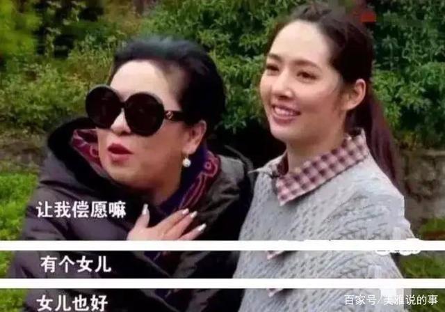 郭碧婷答应生三胎是真的吗生三胎前要做哪些准备(郭碧婷三胎）