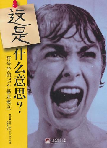 试纸十分钟后颜色加深怎么办(是不是只要试纸有加深就是好的)