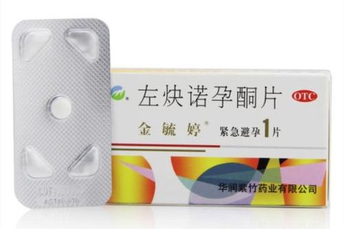 吃毓婷会不会导致不孕