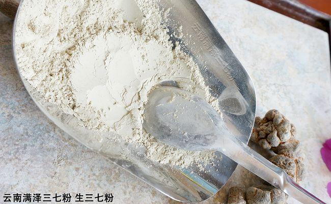 贫血的人可以吃三粉吗(重度贫血能吃三七粉吗)