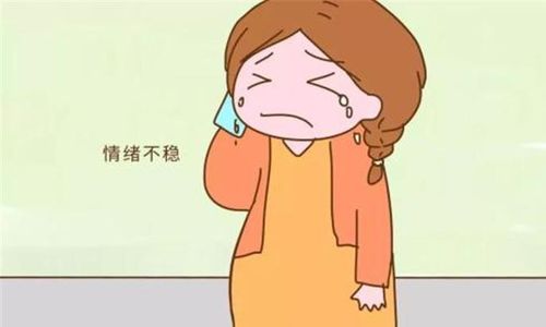 这3个症状有一个,怀孕难度比较大(为什么感觉自己怀不了孕)