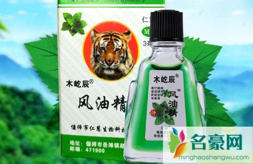 风油精滴龟头有危害吗(男生涂风油精的危害）