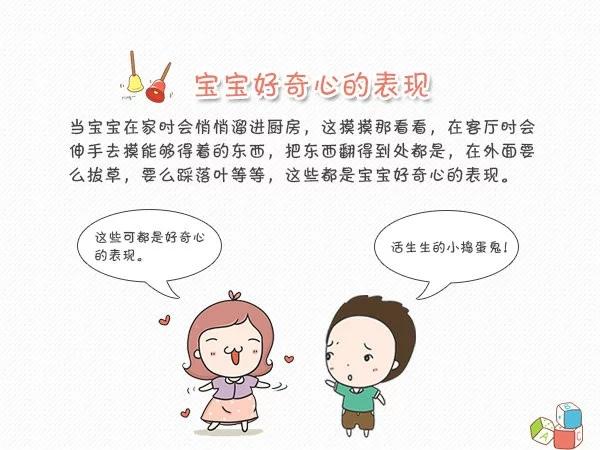 苏菲安心裤怎么穿图解手把手教你穿安心裤！(苏菲安心裤大小）