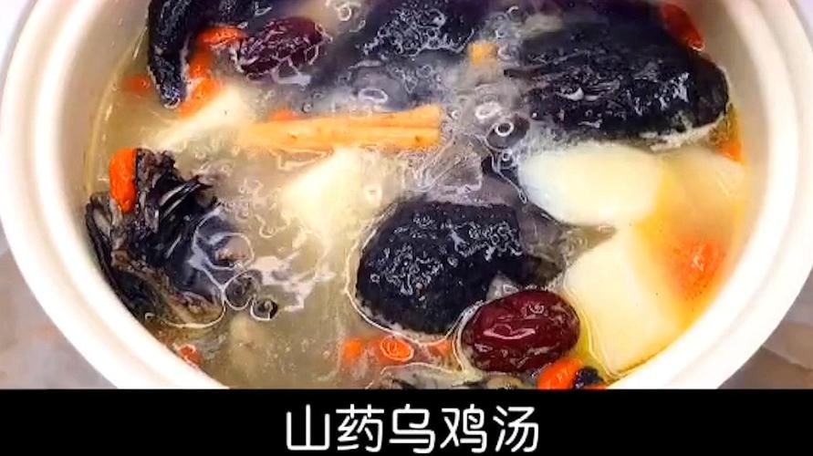 适合备孕期喝的汤有哪些(备孕可以喝什么汤)