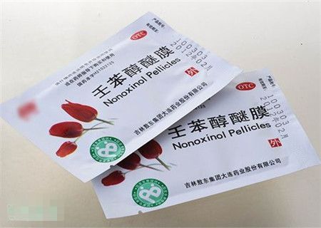 避孕膜对女性有害吗(避孕膜好用吗有效吗)