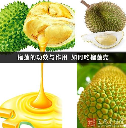 贫血的人可以吃榴莲吗(贫血的人吃榴莲好吗)