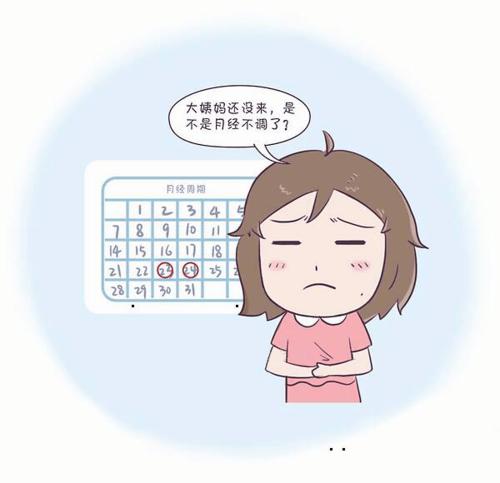 这几类女性当心卵巢囊肿，平时做好几点预防工作(卵巢囊肿4大症状）