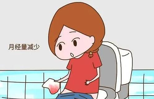 这次月经量少是怀孕吗(怀孕9周突然流鲜血像月经）