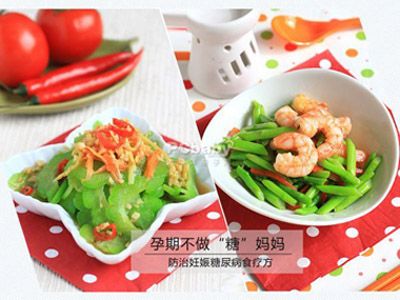 食物也会降低怀孕几率？没错！(吃什么减少怀孕几率）