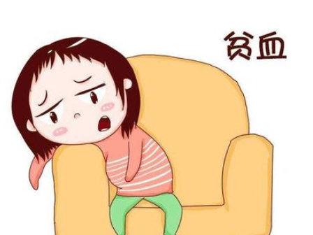 贫血吃榴莲可以补血吗(贫血最明显的5个征兆）