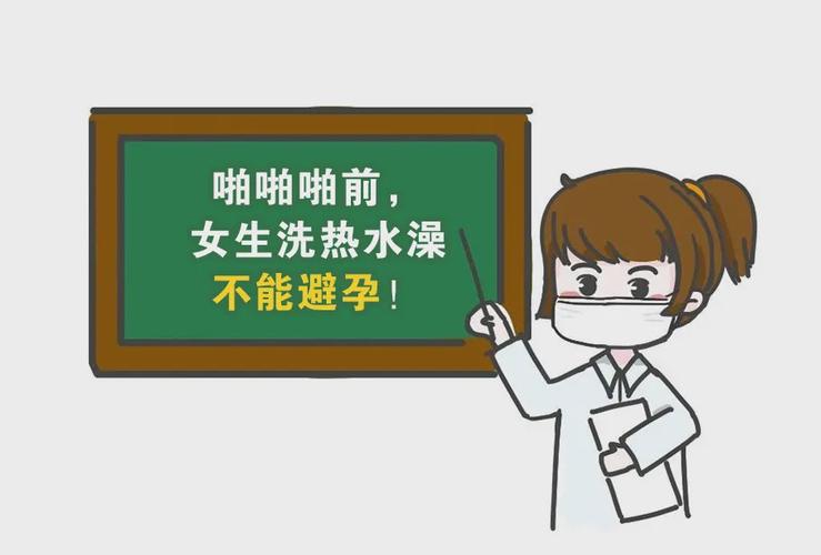 通水后容易怀孕吗(通水后促排怀孕几率大吗）