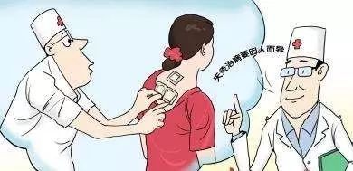 贴了三伏贴能吃安宫牛黄丸吗(没贴三伏贴能贴三九贴吗）