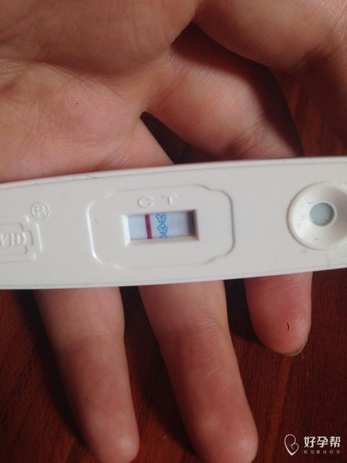 试纸显示无效会怀孕吗(验孕试纸失效是怎么回事）