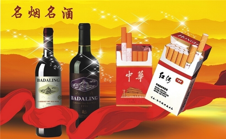 这几种食物是“精子杀手”，育龄青年不要吃！(对精子有益的食物）