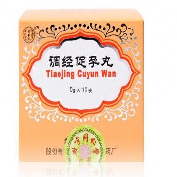 调经促孕丸是激素药吗(调经促孕丸是什么药)