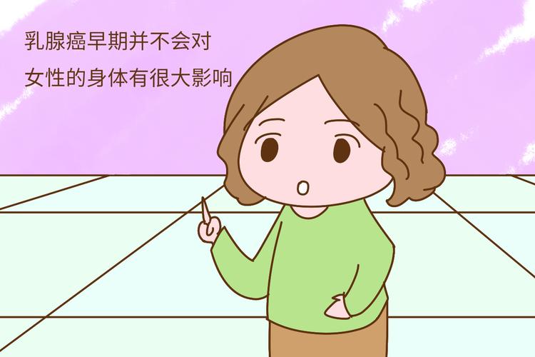 这几种遗传病“重男轻女”，备孕的你要知道(四种传男不传女的遗传病）