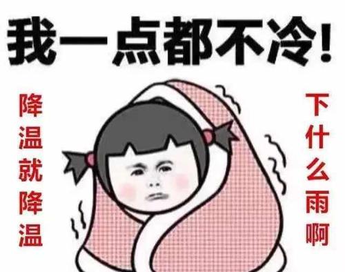 五彩锦带树冬天落叶吗(五彩锦带树怎么过冬)(五彩锦带树适合的温度）