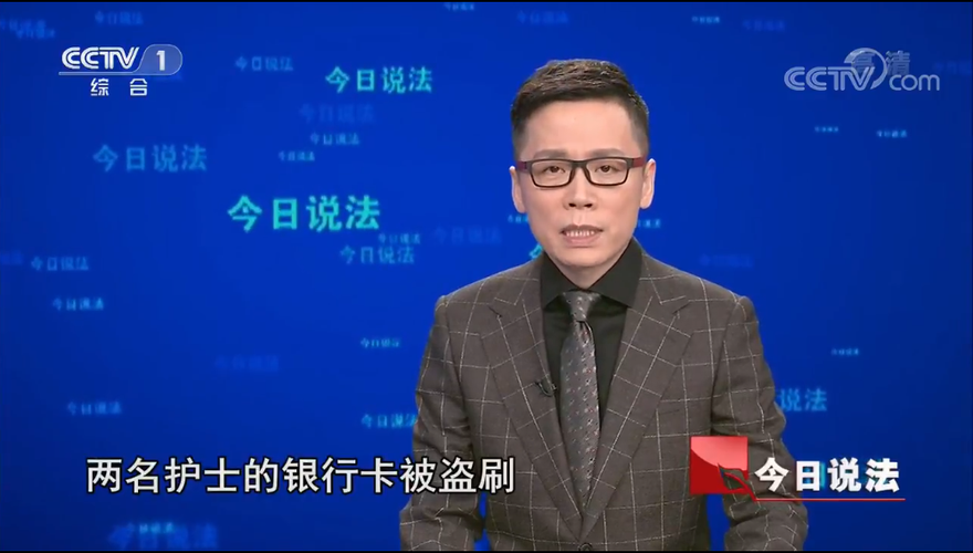 识破“忽略性怀孕”的伪装(被识破的伪装今日说法)