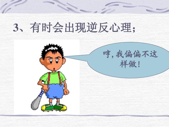 压力越大越怀不上孩子吗(怀不上孩子压力大的说说)