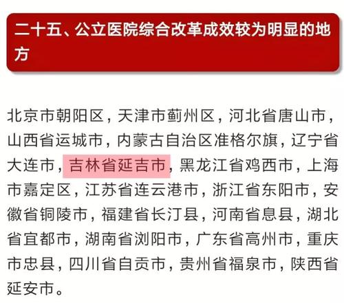 05后是什么意思