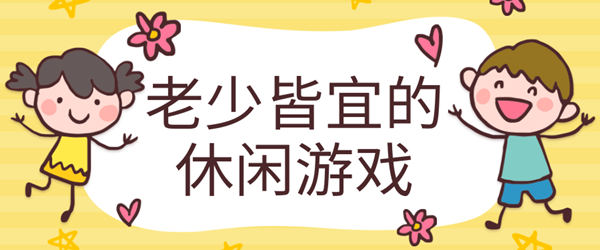 准备生娃，这些食物别乱吃(圣诞节吃什么传统食物）