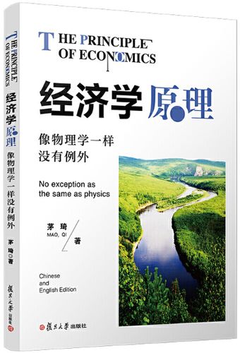 0的绝对值等于多少