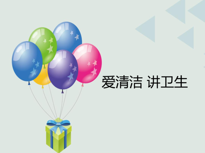 准备生娃，这些食物别乱吃(圣诞节吃什么传统食物）