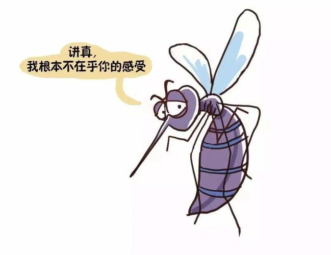 体寒的人容易招蚊子吗(哪种血型最招蚊子)