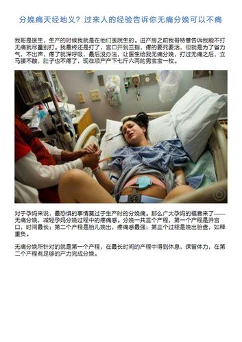 同房后17天嗅觉会变吗(嗅觉变了香味很难闻）