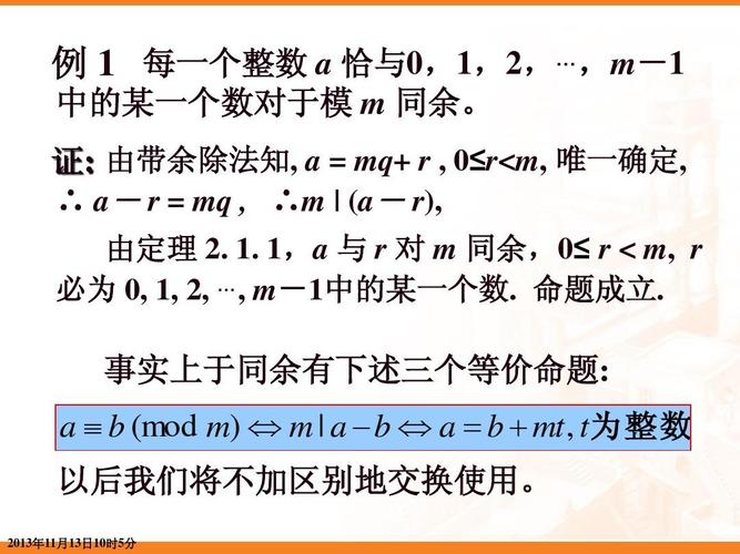 0有倒数吗为什么