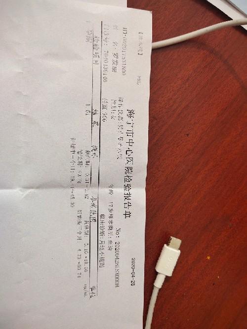 医院测怀孕需要抽血吗(下午可以验血测怀孕吗)