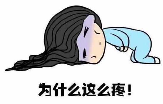 吃榴莲可以缓解痛经吗榴莲真的那么万能吗?(榴莲对痛经有效果吗)