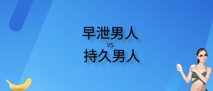 吃短效避孕药还怀孕吗(优思明吃久了会不孕吗）