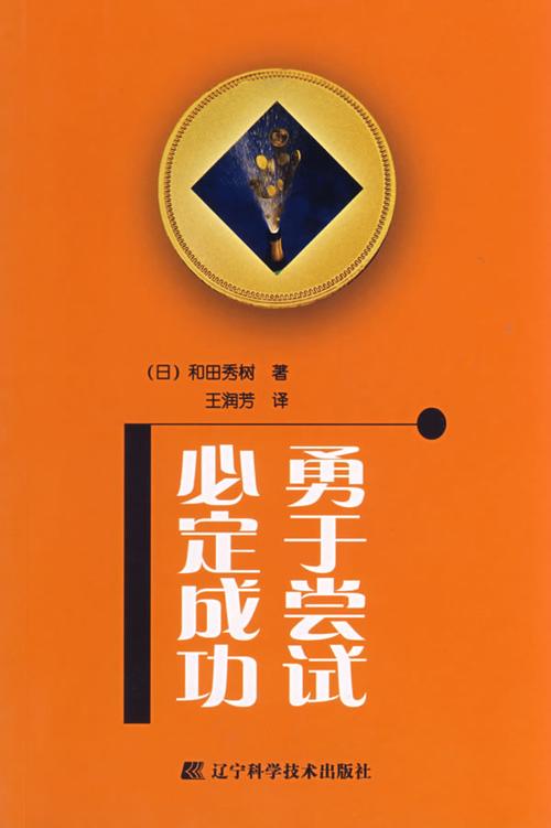 为何有些女性总是生女孩(生女孩的症状)