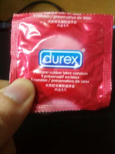 避孕套哪里买比较正规(为什么有的安全套便宜有的贵）