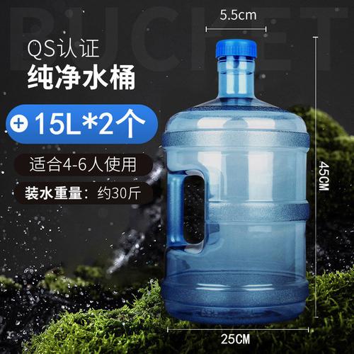 10升水等于多少斤