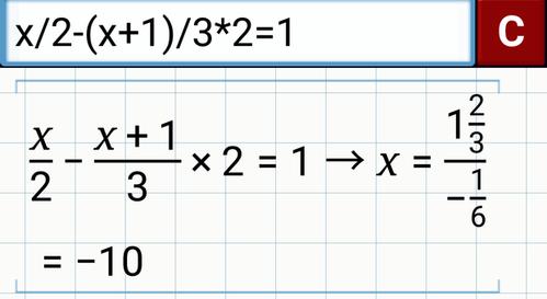 10的倍数有哪些5个