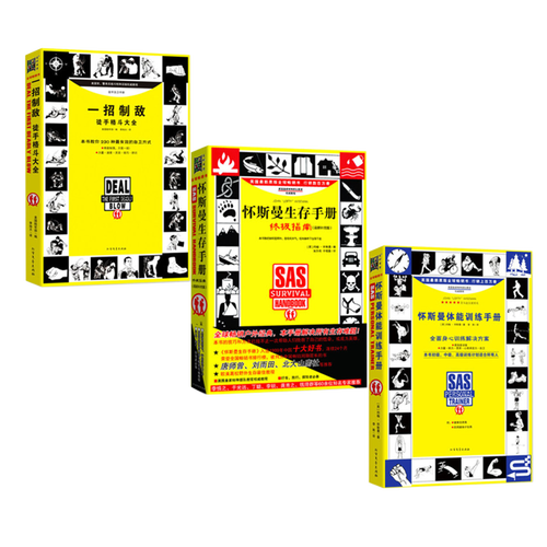 同房多久能查出怀孕(一招知道自己怀孕了）