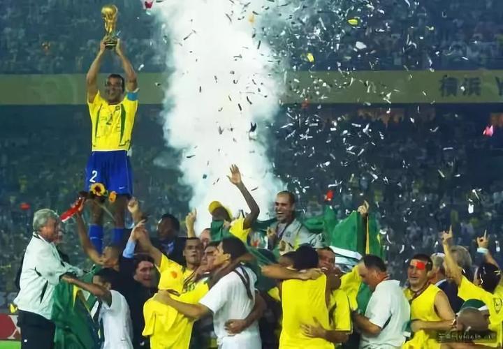 02年世界杯冠军