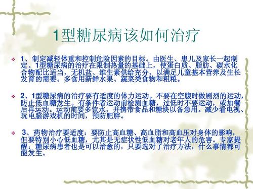 输卵管炎可以做试管吗(因为输卵管问题做试管成功率）