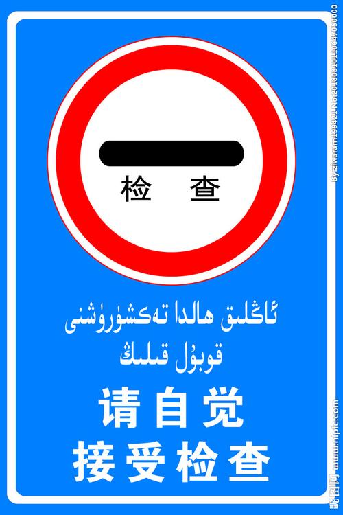 准备怀孕不能体检什么(备孕体检不能做什么项目)