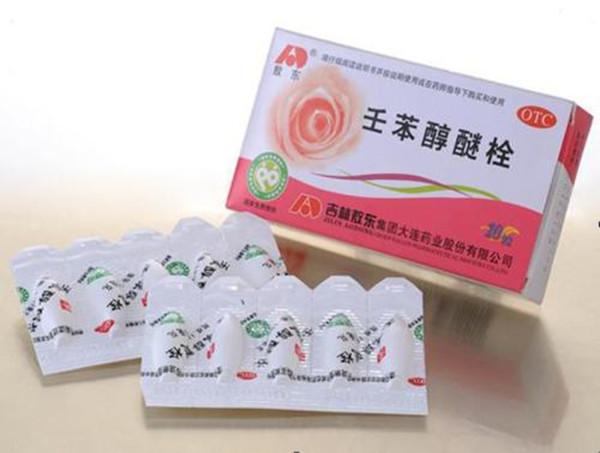 同房后放的避孕拴行吗(外用避孕栓放置后多久能同房）