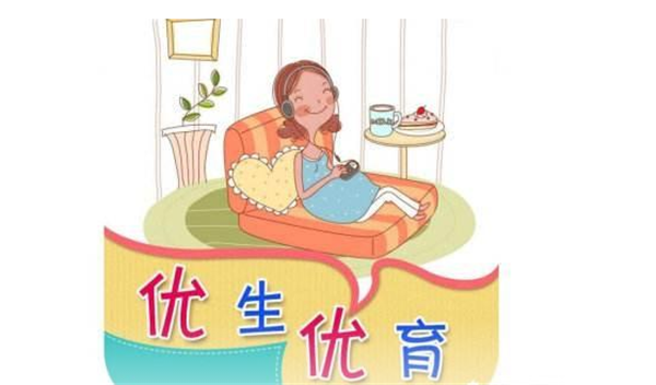 优生四项是抽血吗(后悔做了优生十项检查)