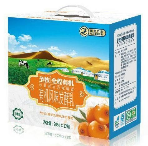 做瓷托槽可以怀孕吗(怀孕身上的肉瓷实了好吗）