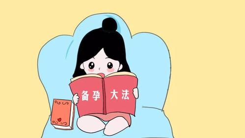 做x光多久可以怀孕(做完x光一个月后怀孕了)